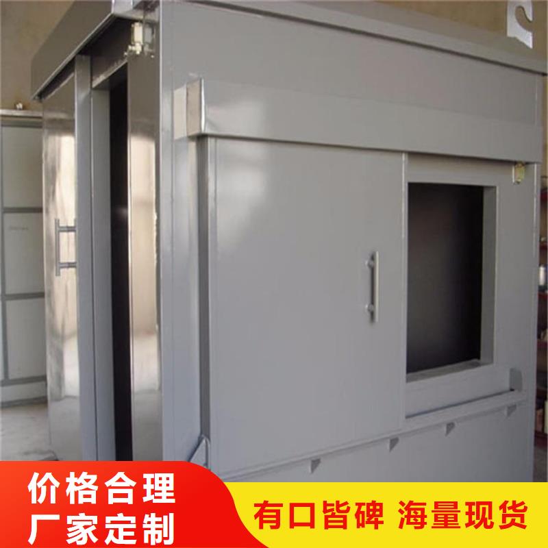 辐射屏蔽铅房款式齐全