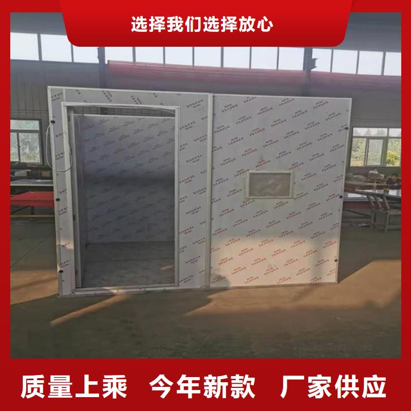 CBCT室鉛房_量大從優(yōu)