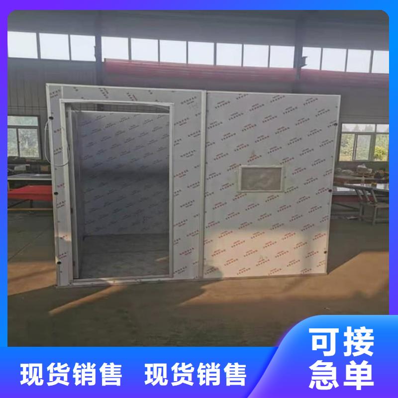 2500*2600mm鉛房-專注研發(fā)