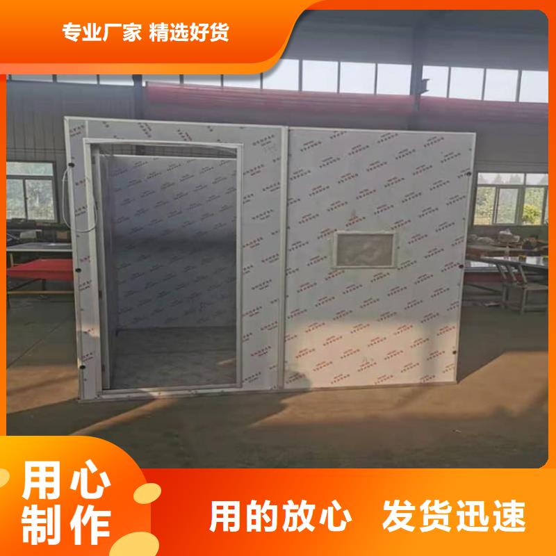 一體式鉛房|品質好的一體式鉛房廠家