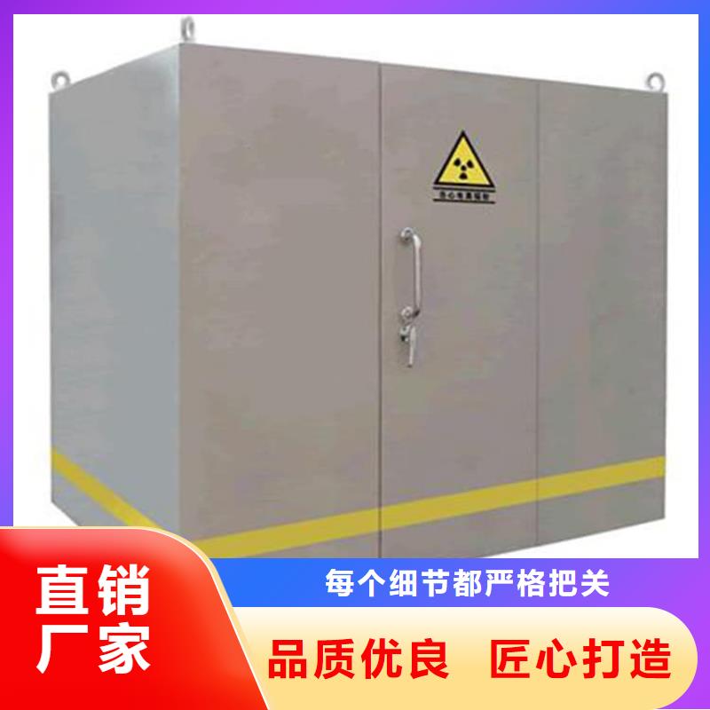 2500*2600mm铅房-专注研发