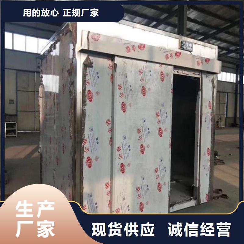 一體式鉛房|品質好的一體式鉛房廠家
