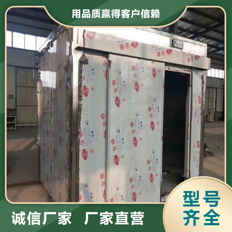 一體式鉛房|品質(zhì)好的一體式鉛房廠家