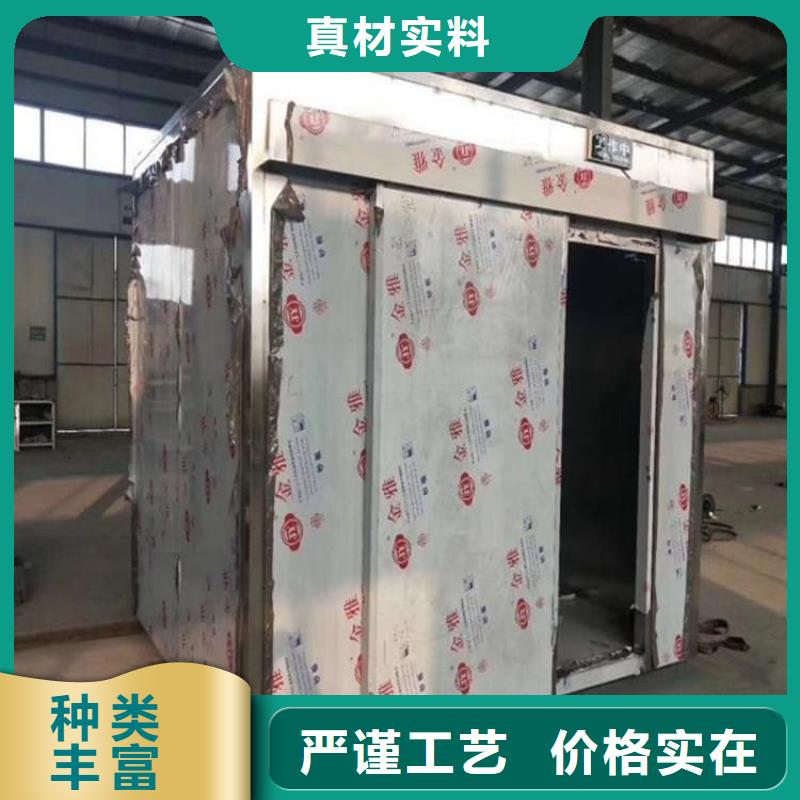 整體式移動(dòng)鉛房驗(yàn)貨合格