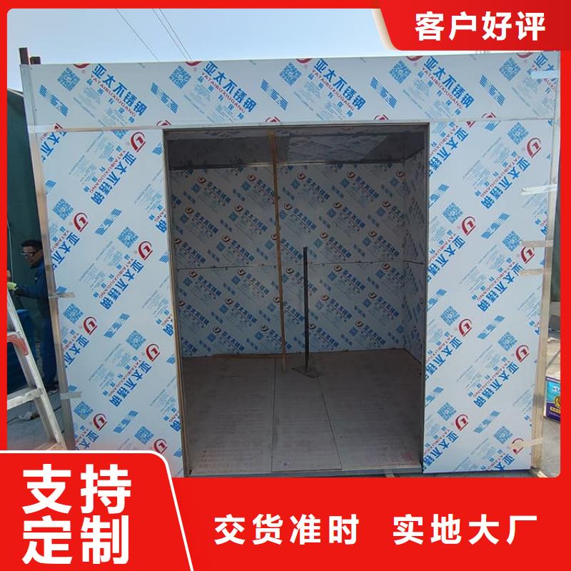 口腔铅房量大优惠