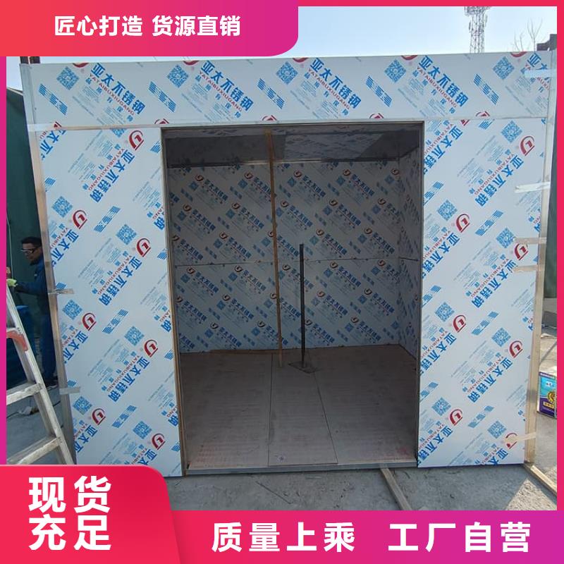 5毫米鉛房老客戶回購較多