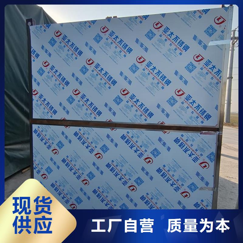 拼接式鉛房-拼接式鉛房現(xiàn)貨