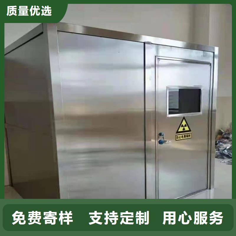 CBCT室鉛房、CBCT室鉛房廠家—薄利多銷