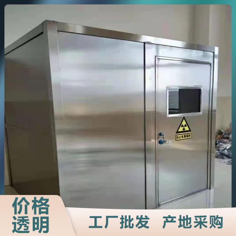 本地性價比高的口腔鉛房廠家