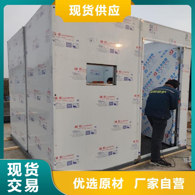 2500*2600mm鉛房廠家