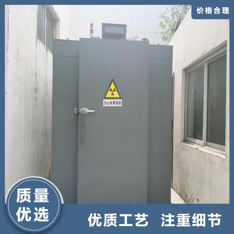 整體式移動(dòng)鉛房驗(yàn)貨合格