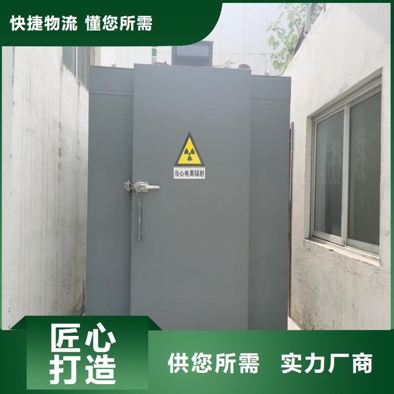 優惠的影像科鉛房廠家