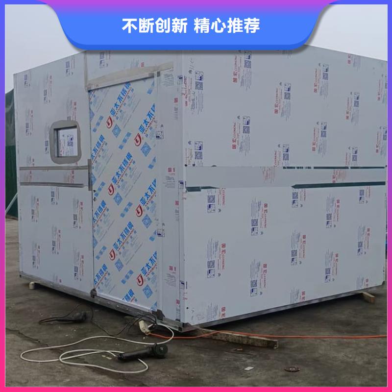 靠谱的高3米铅房公司