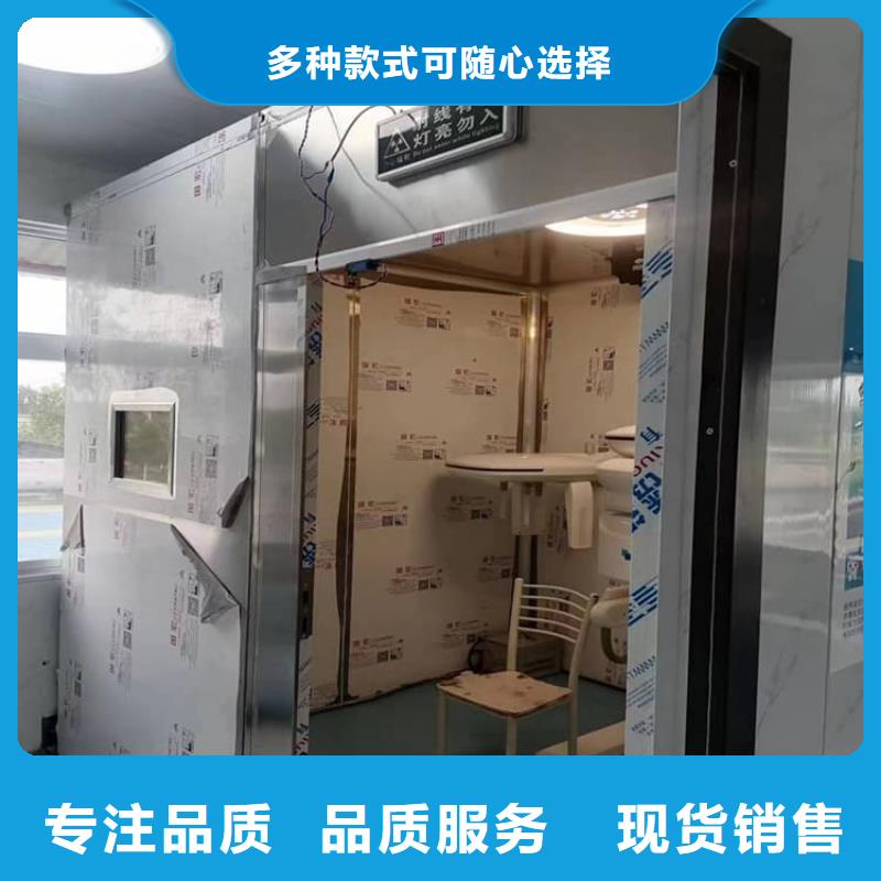 一体式铅房|品质好的一体式铅房厂家