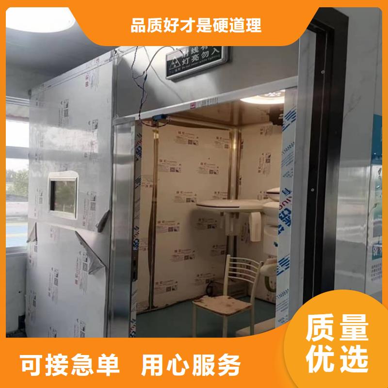快拼式鉛房發貨就是快