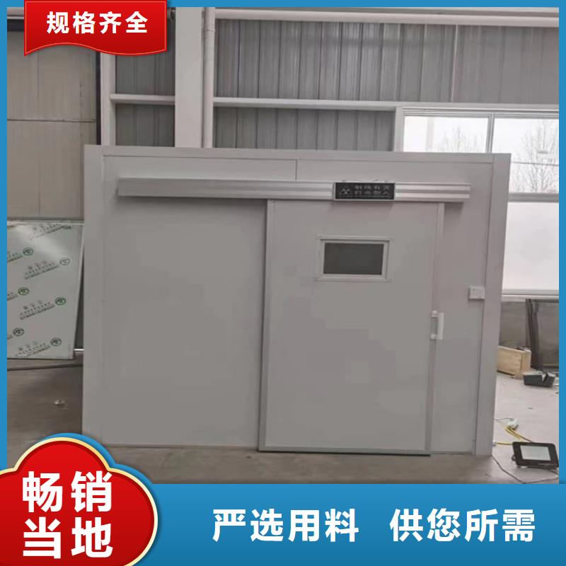 鉛房5個鉛當量廠家_鉛房5個鉛當量