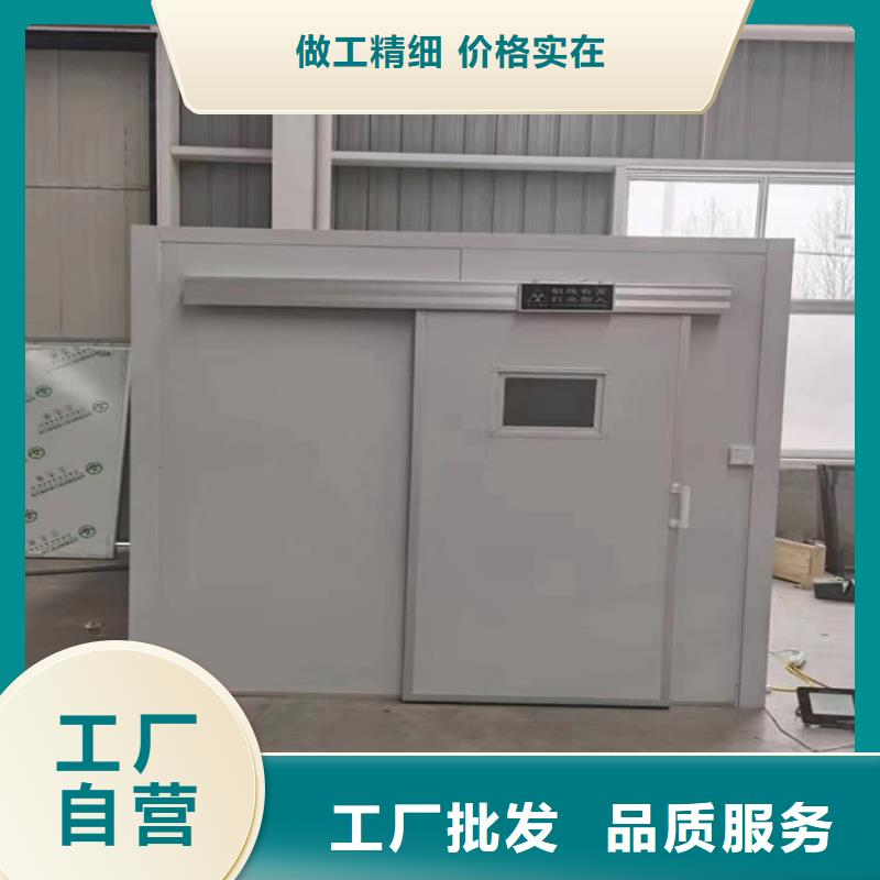 注重折叠移动式铅房质量的生产厂家