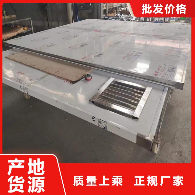 2500*2600mm鉛房-專注研發