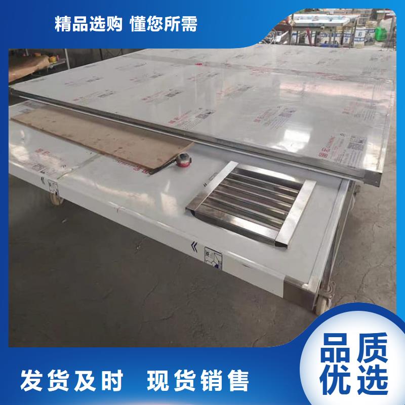快拼式鉛房發貨就是快