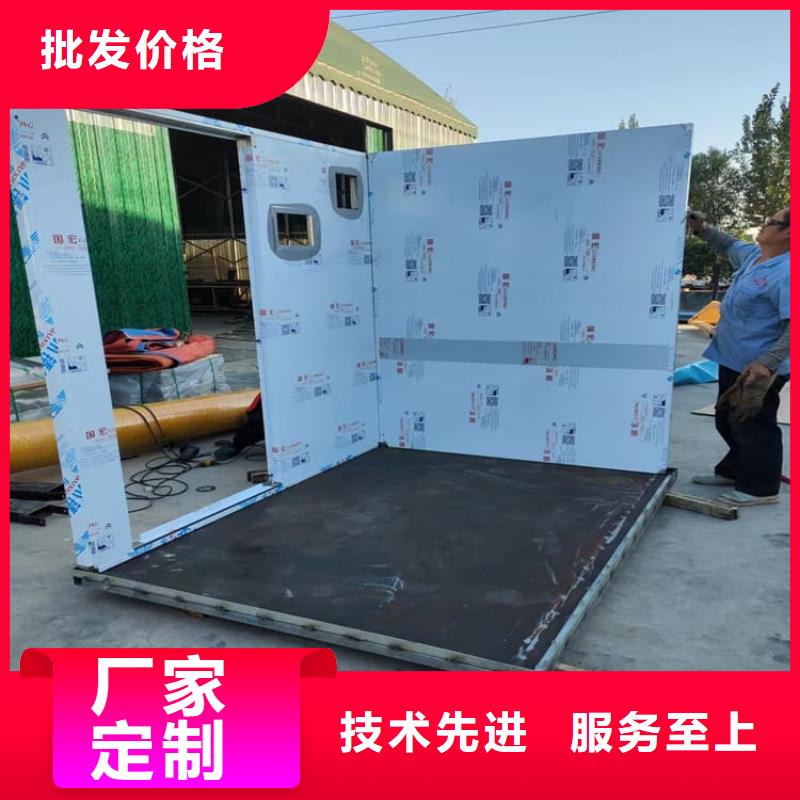 折疊移動式鉛房品牌廠家-買著放心