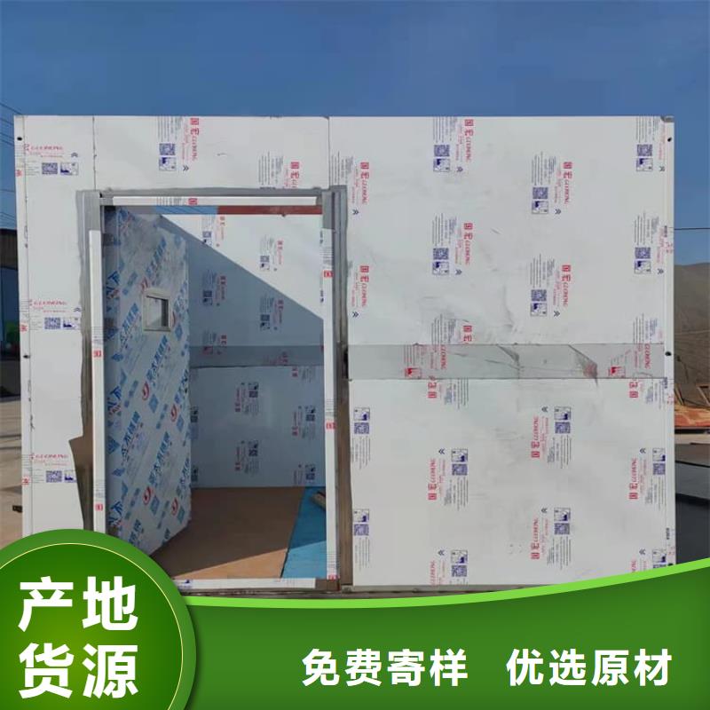 2500*2600mm鉛房-專注研發
