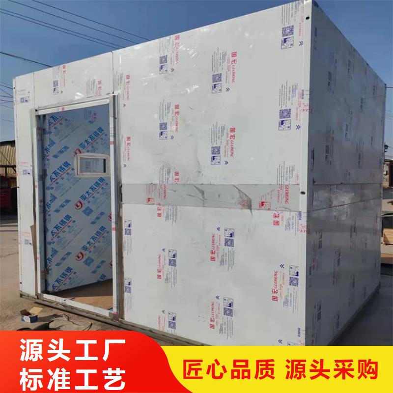防輻射鉛板房貨源直供