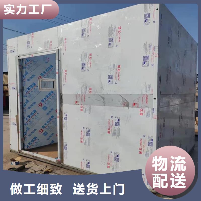 整体式移动铅房验货合格