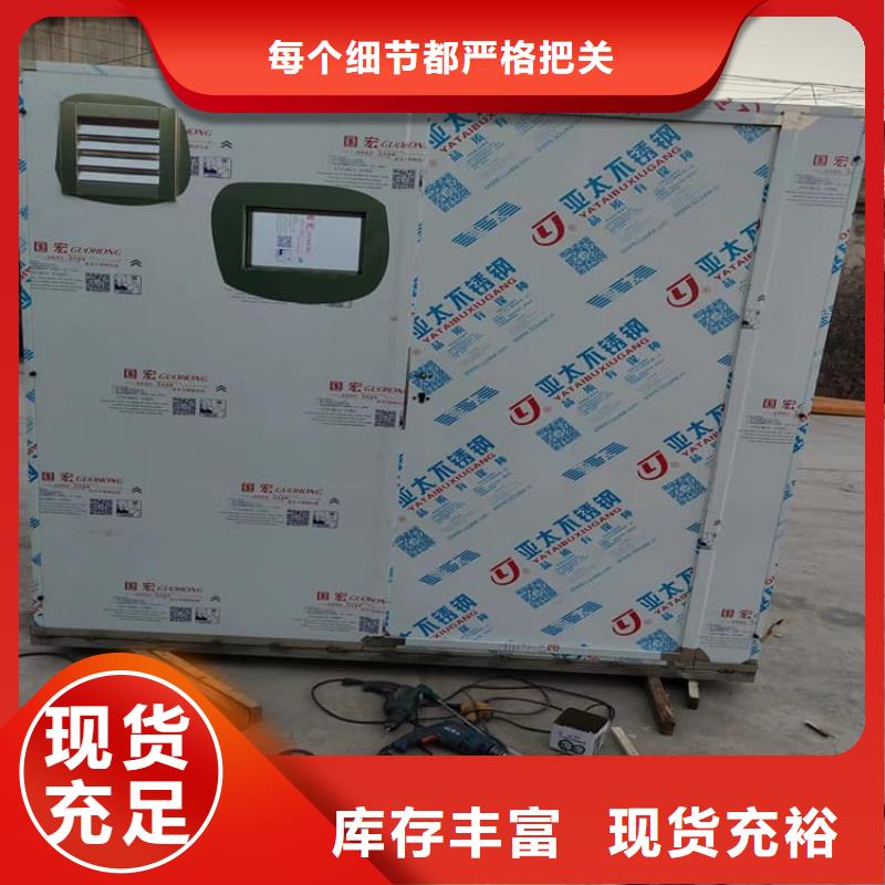 2500*2600mm鉛房-專注研發