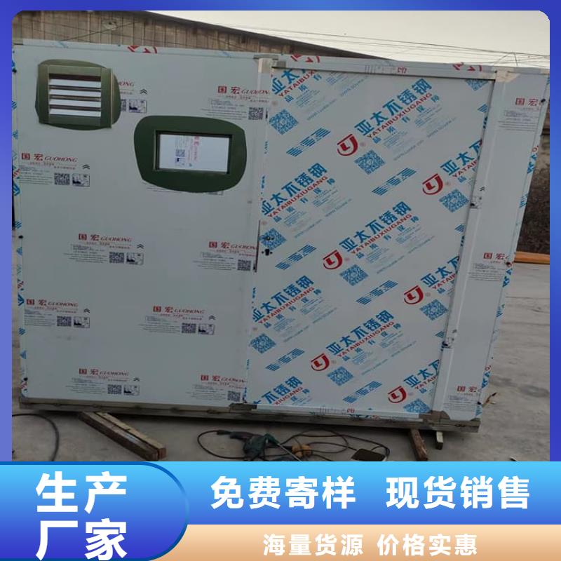 拼接式鉛房-拼接式鉛房現(xiàn)貨