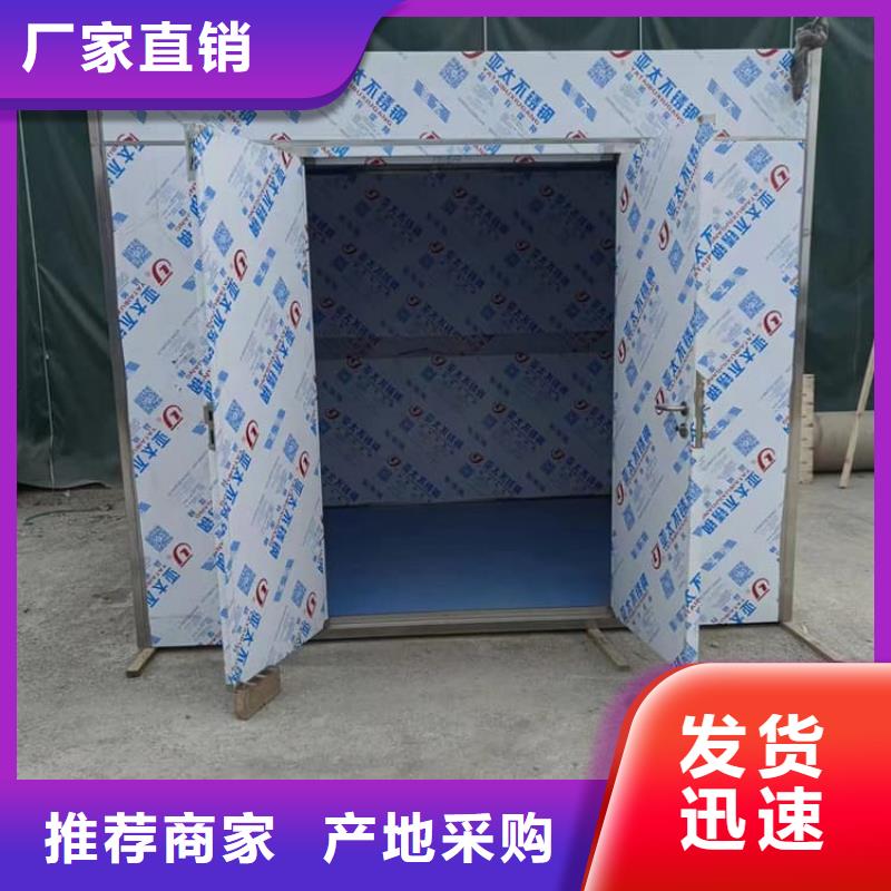牙片室铅板房全国供应