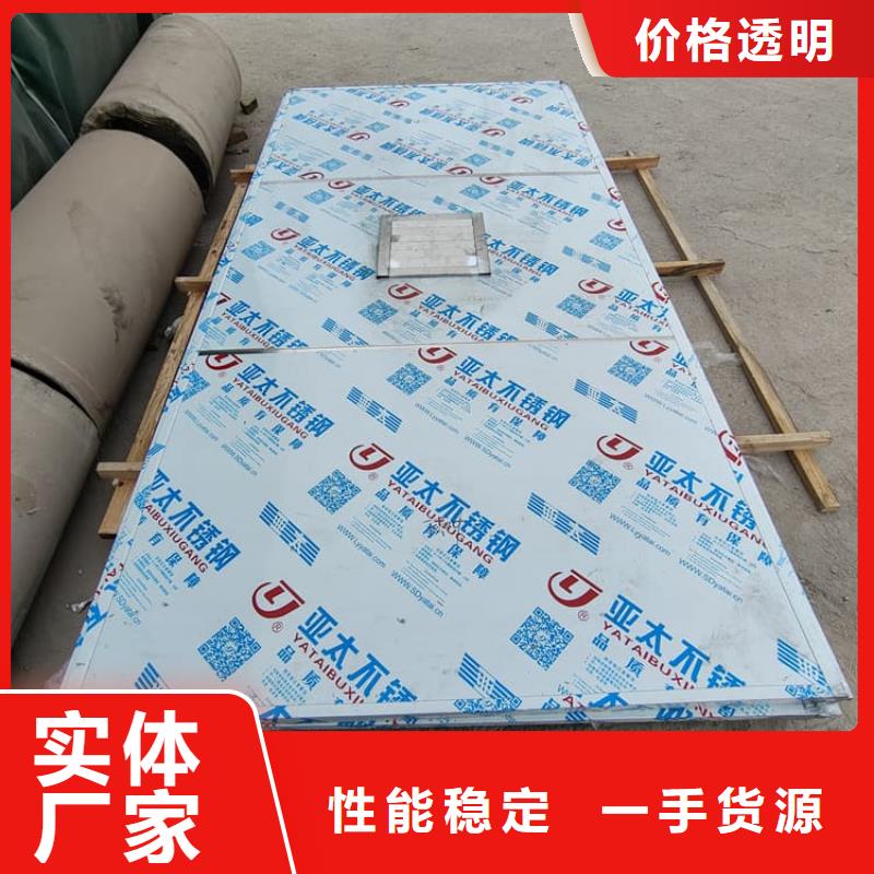 防止伽馬射線輻射鉛房現(xiàn)貨熱銷