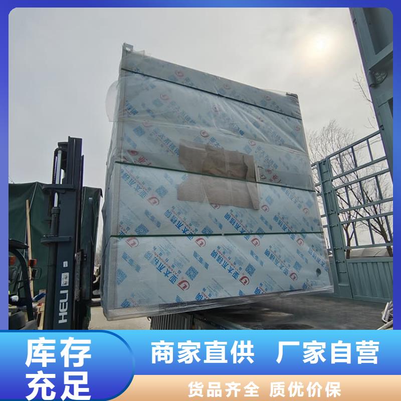 拼接式鉛房質量靠譜
