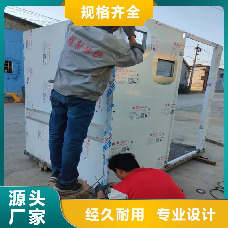 铅房配带铅玻璃的用途分析