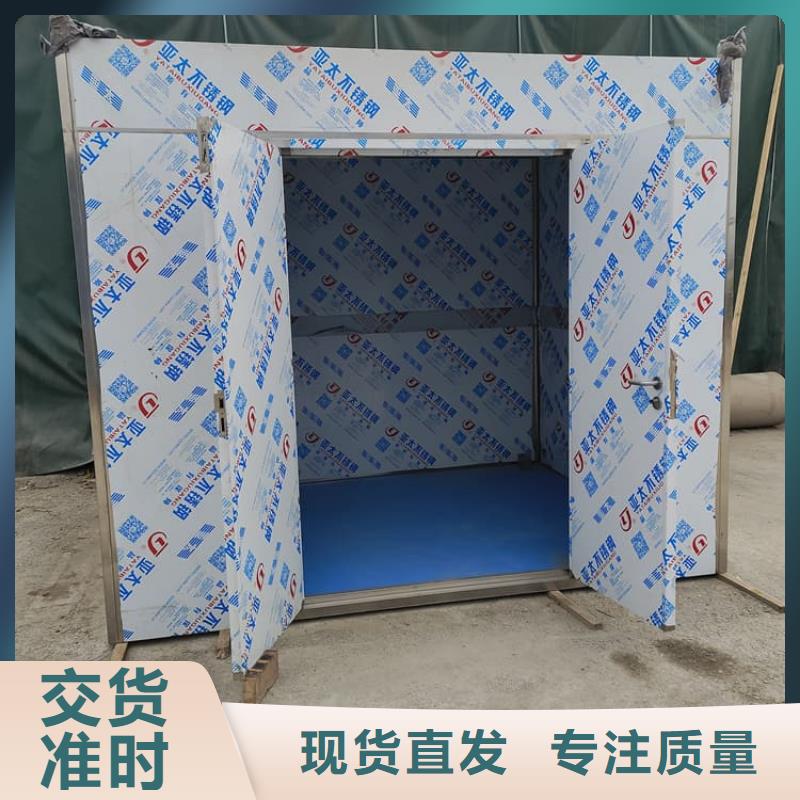 鉛房1mmpb-售后無憂