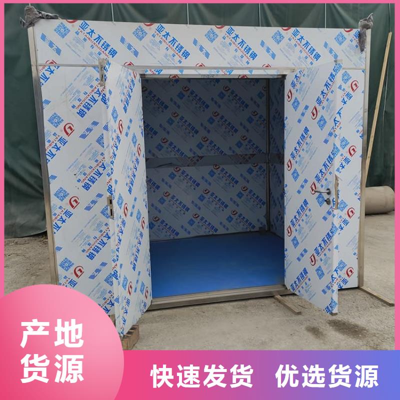x光室鉛房廠家直銷—薄利多銷