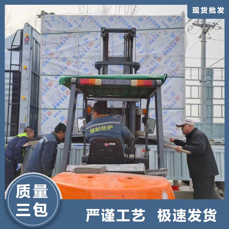 快拼式鉛房發貨就是快