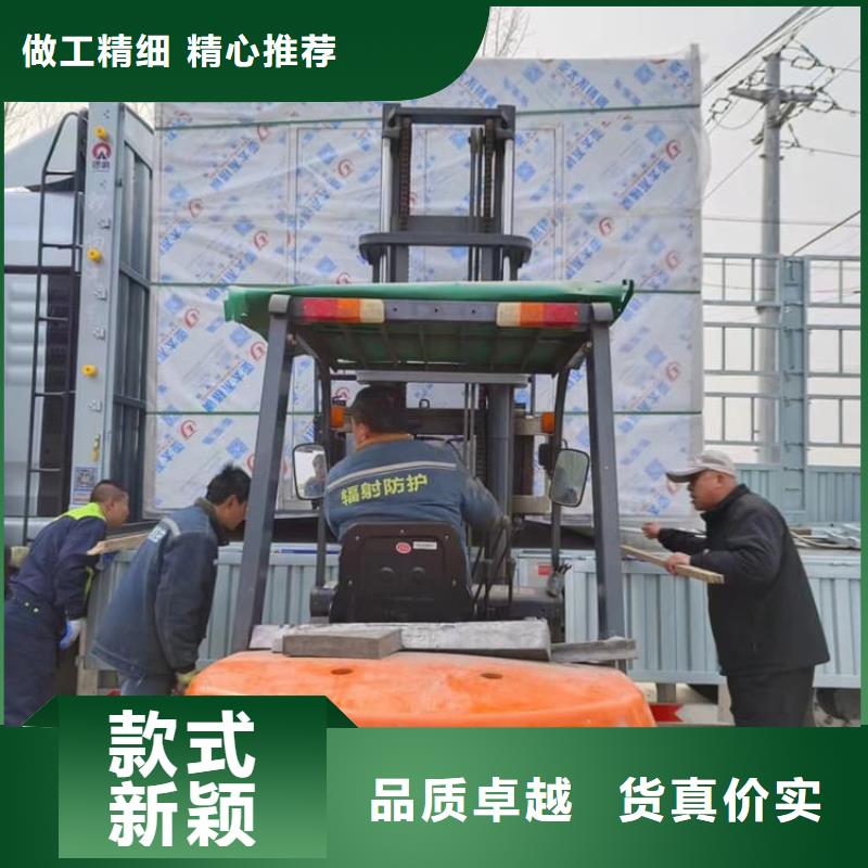 注重折叠移动式铅房质量的生产厂家