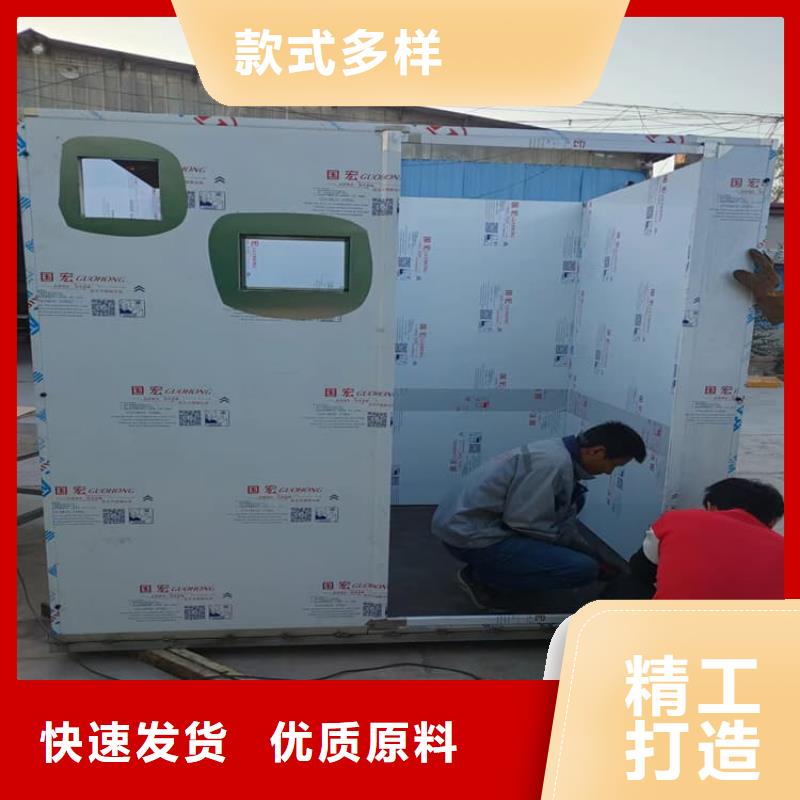 整體式移動(dòng)鉛房驗(yàn)貨合格