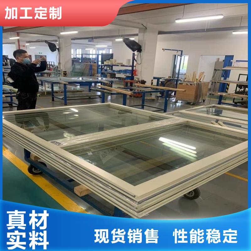 防護(hù)鉛玻璃實(shí)體廠家