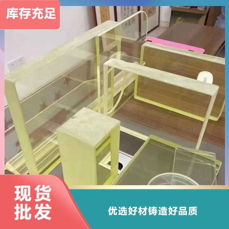 铅玻璃1500*900mm-一家专业的厂家