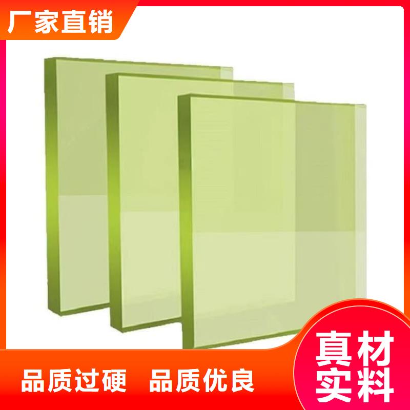 鉛玻璃1mmpb找冠領(lǐng)輻射防護(hù)工程有限公司