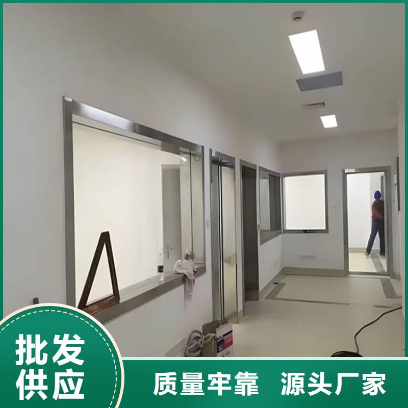 铅玻璃1000*800mm厂家技术领先