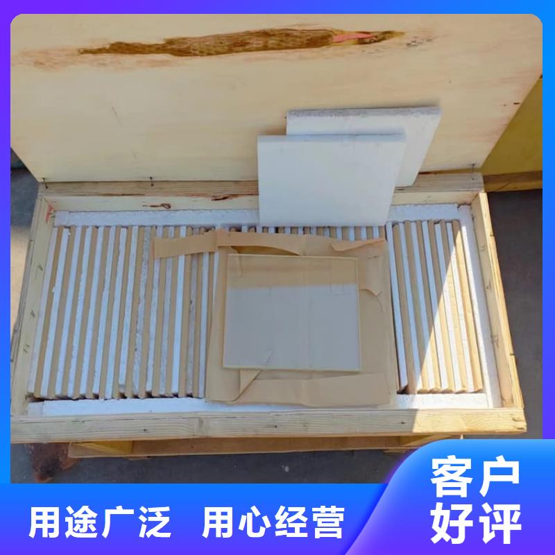 鉛玻璃1500*900mm-一家專業(yè)的廠家