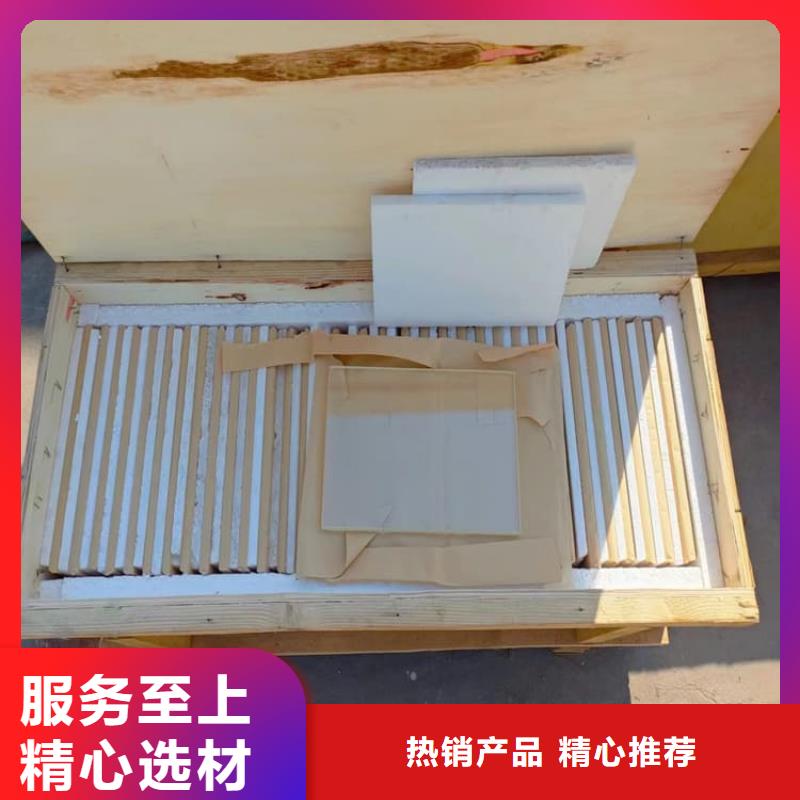 鉛玻璃1000*800mm廠家批發供應
