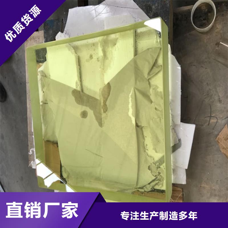 销售2mmpb铅玻璃_厂家/供应