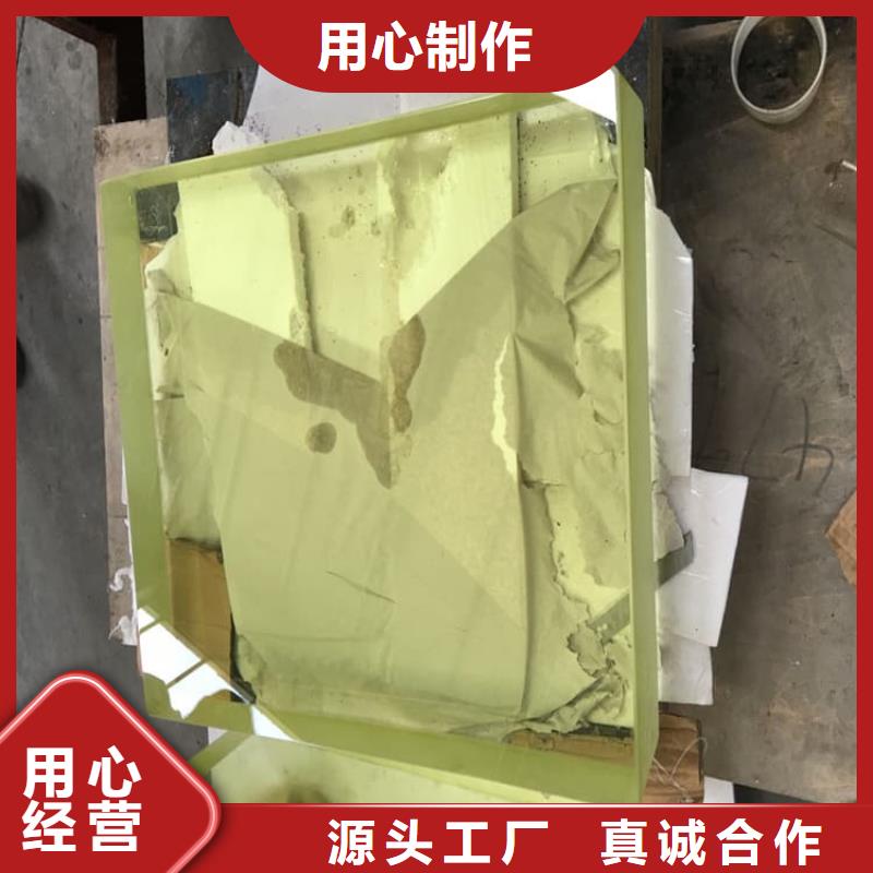 防護鉛玻璃實體廠家