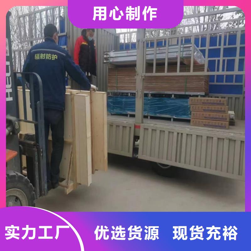 鉛玻璃1mmpb找冠領(lǐng)輻射防護(hù)工程有限公司