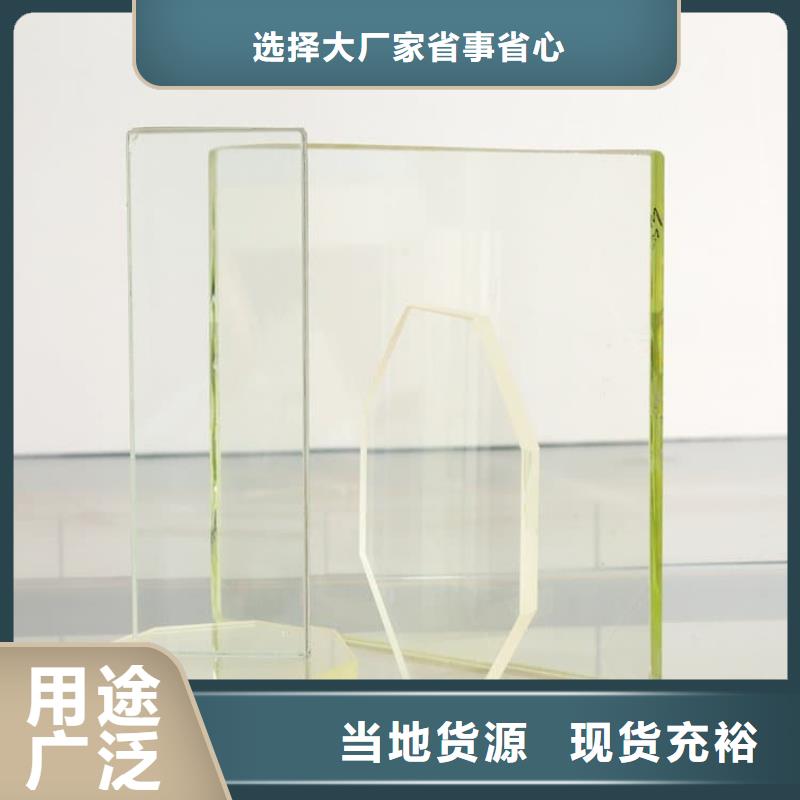 優質的x光室鉛玻璃觀察窗-實體廠家可定制