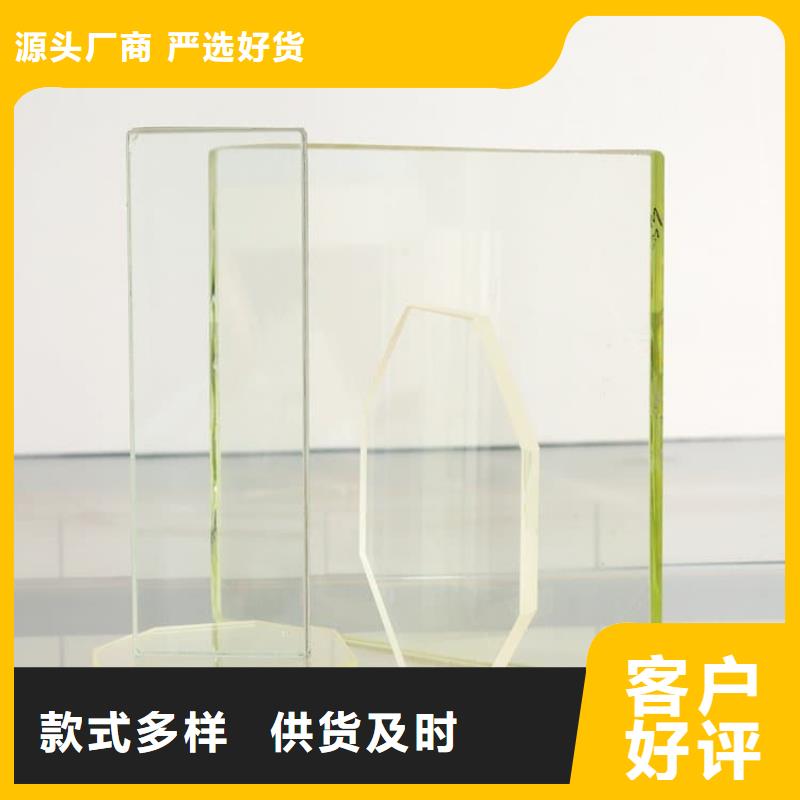 防護(hù)鉛玻璃實(shí)體廠家