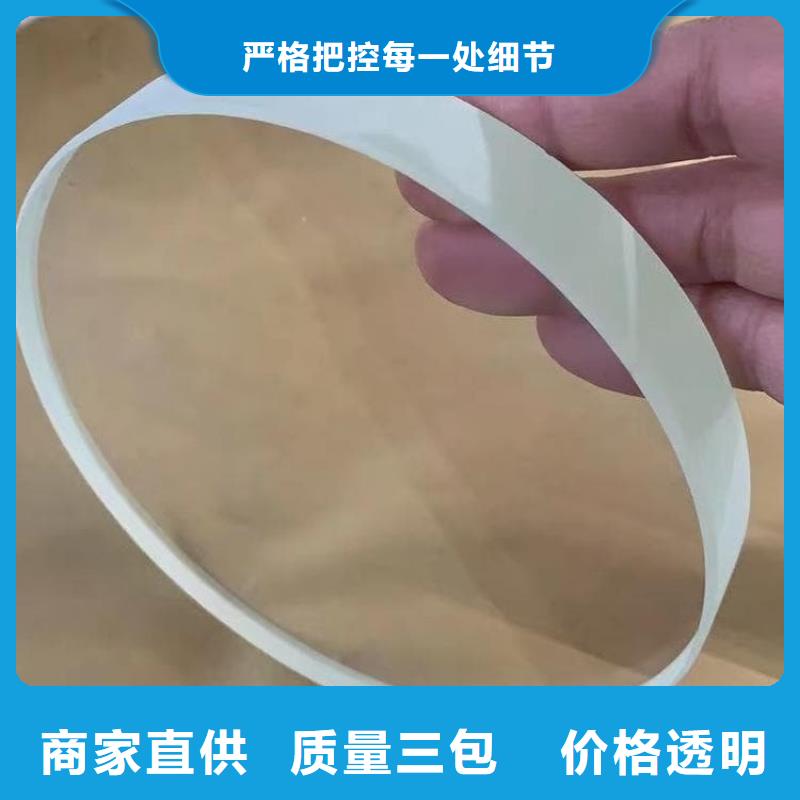 采购铅玻璃20mm必看-欢迎选购